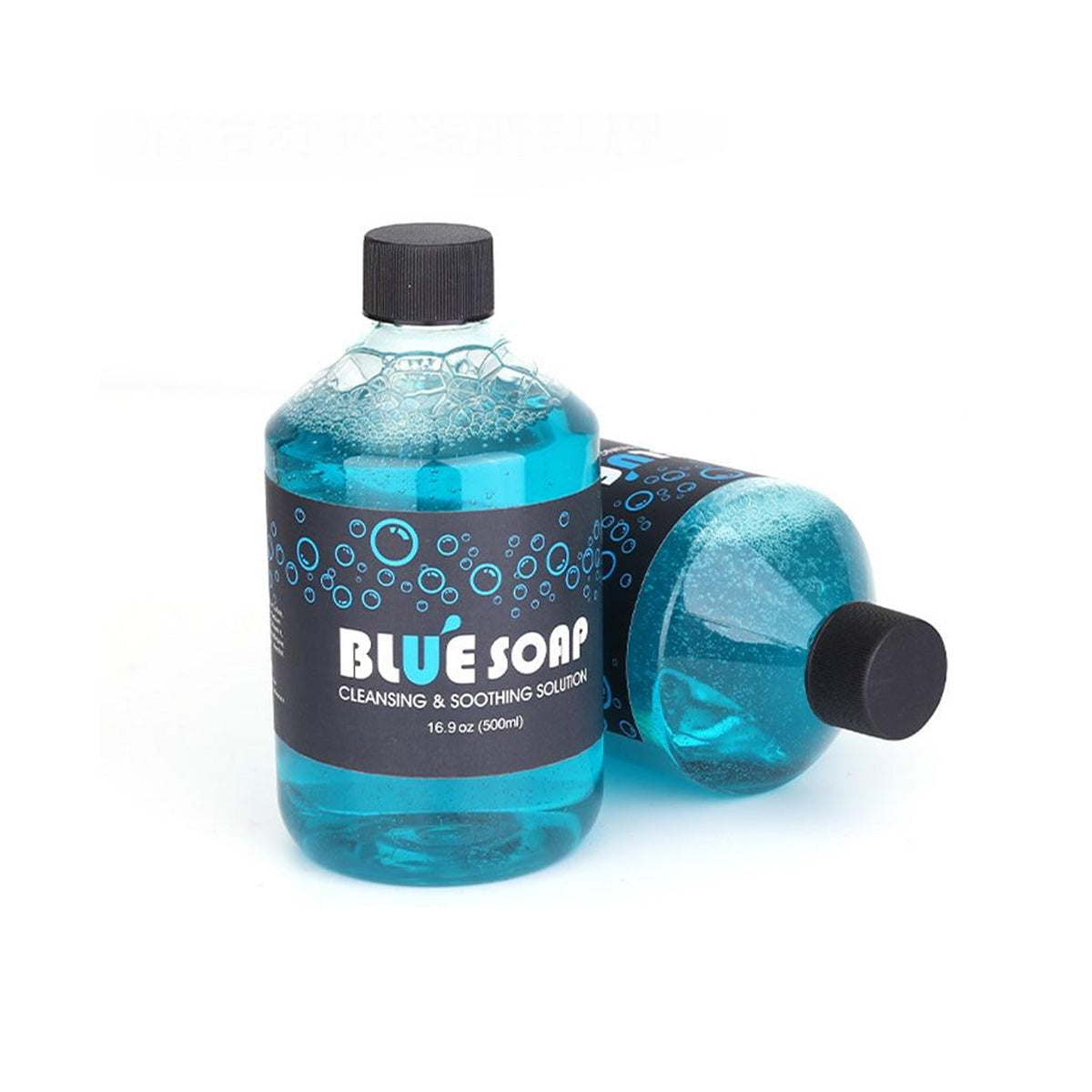 Blue Soap 16oz